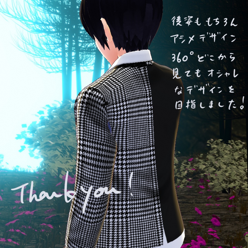 VRoid用・ゴシック×スーツ 黒の衣装セット