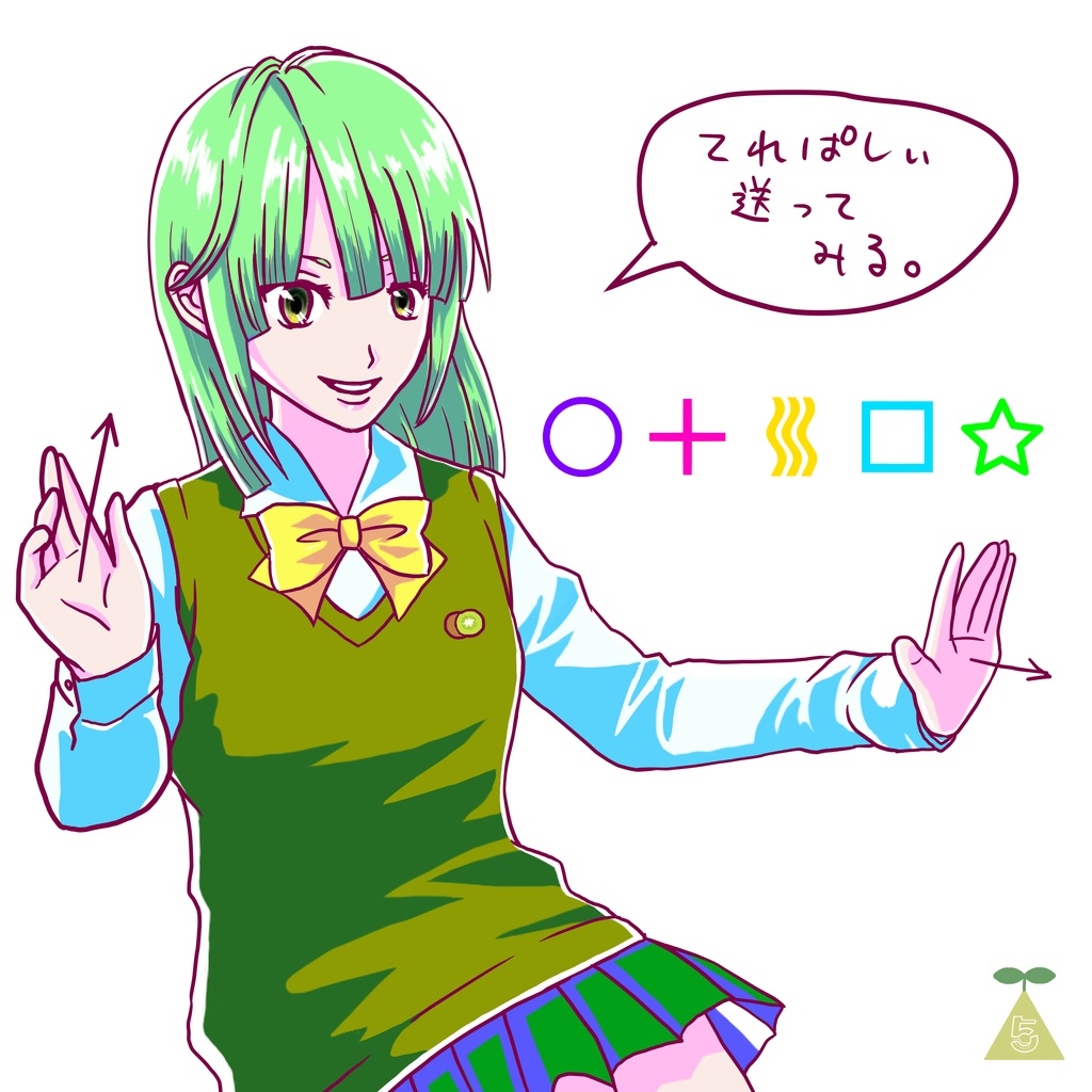 「てれぱしぃ送ってみる。」【5次元ユーフォリアオリジナルスウェット】