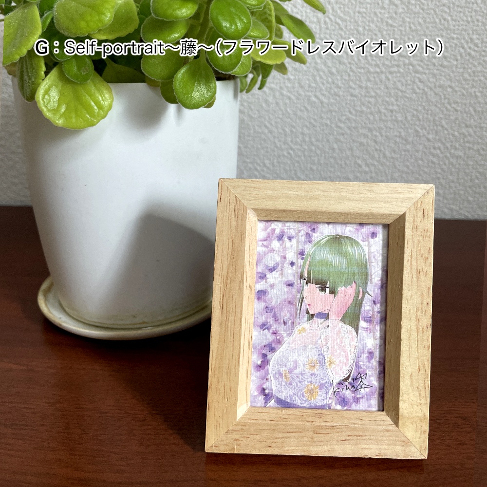 プリントアート・《Self-portrait》シリーズ各種