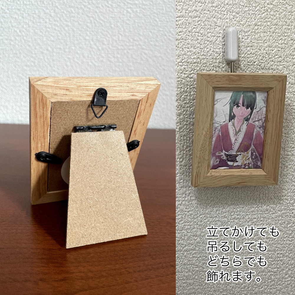 プリントアート・《Self-portrait》シリーズ各種