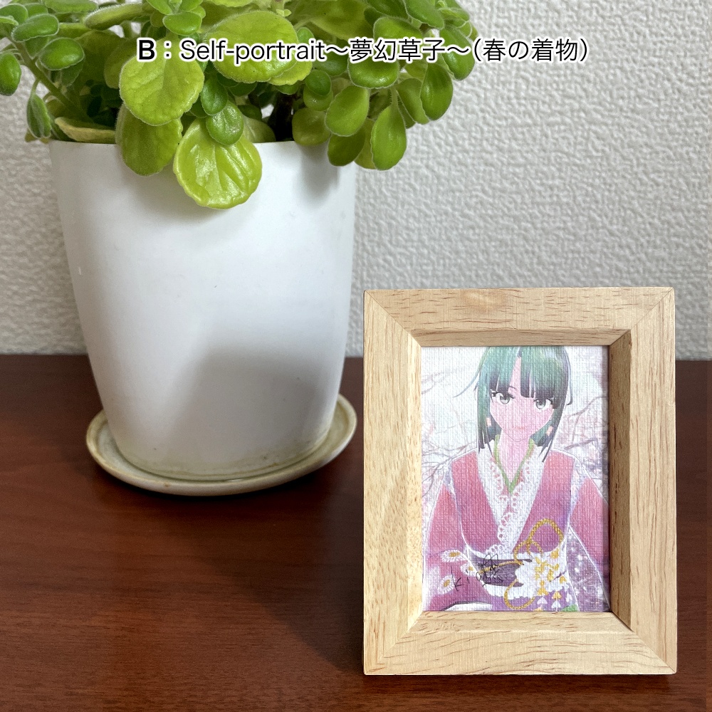 プリントアート・《Self-portrait》シリーズ各種