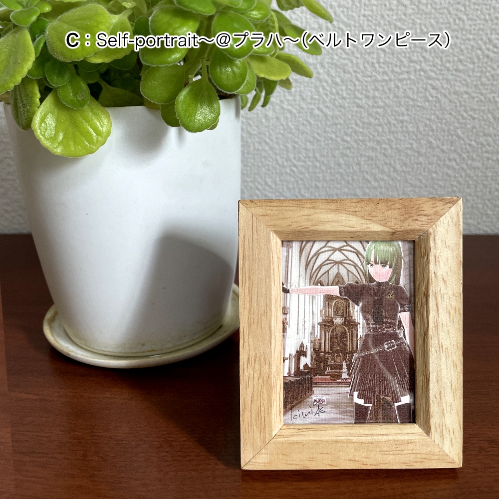 プリントアート・《Self-portrait》シリーズ各種