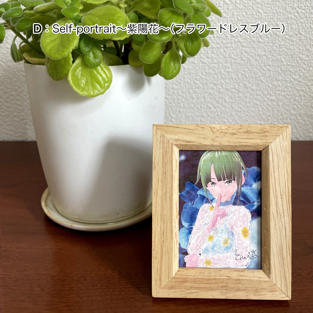 プリントアート・《Self-portrait》シリーズ各種