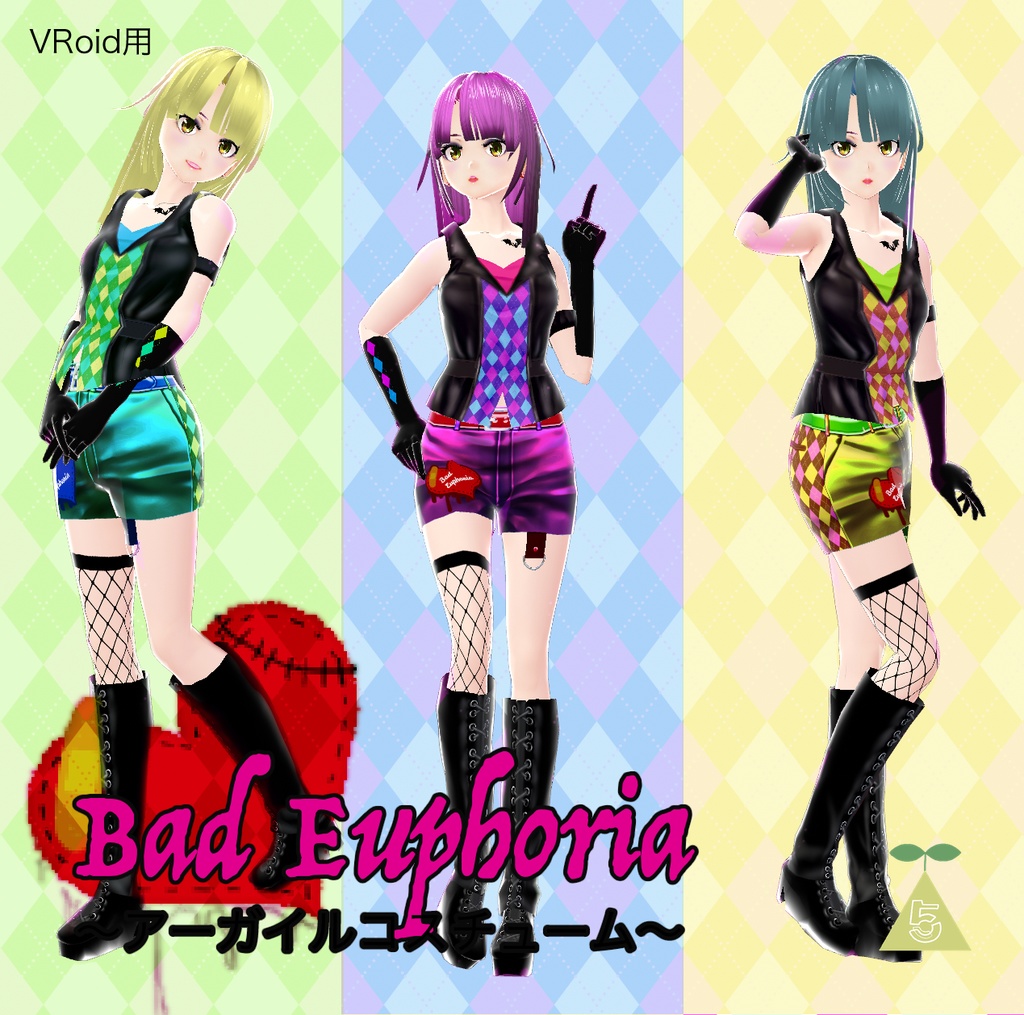 VRoid用・Bad Euphoria〜アーガイルコスチューム〜