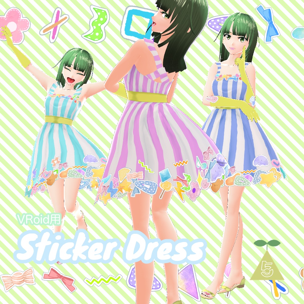 VRoid用・Sticker dress　3色セット