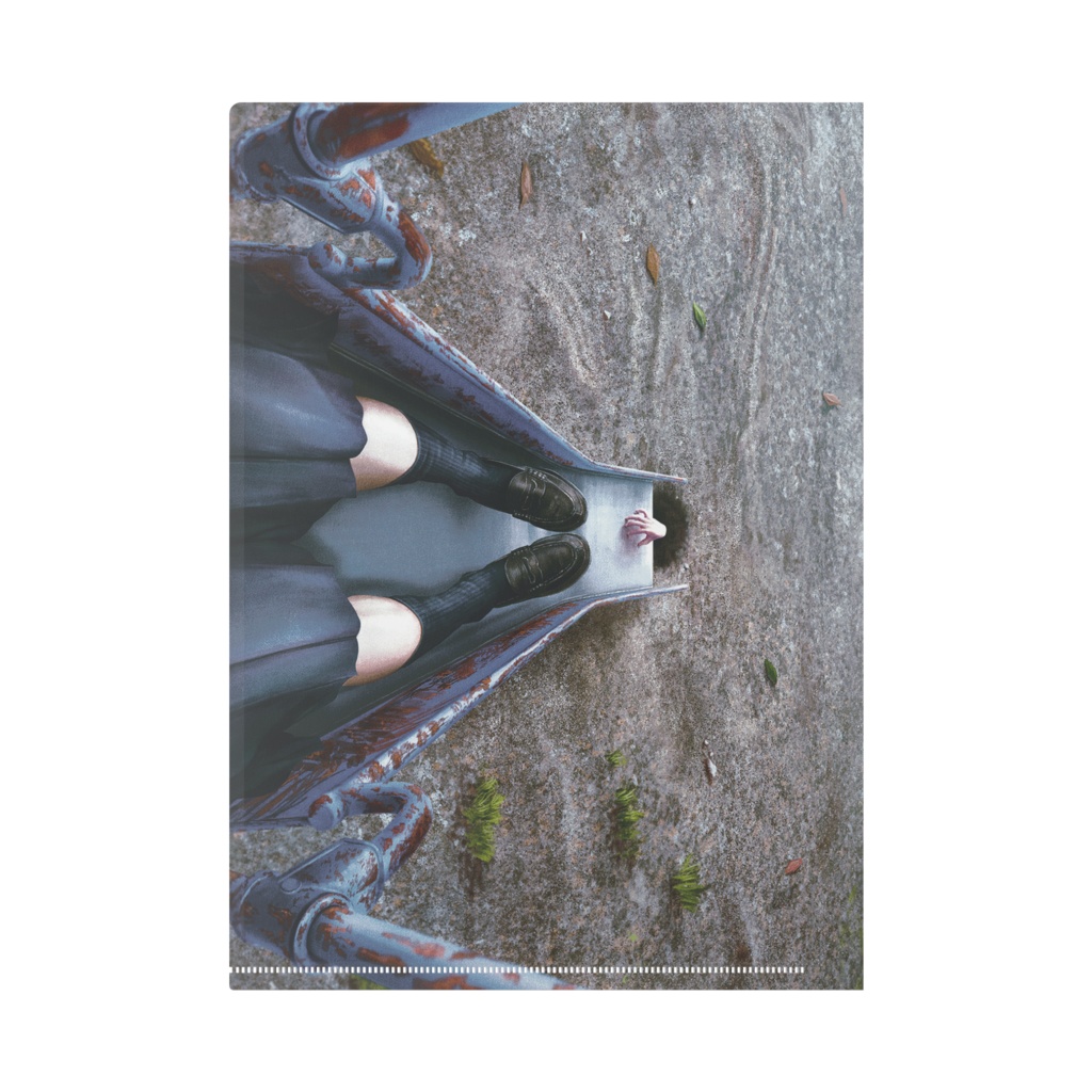 はい、ちーず。/滑り台