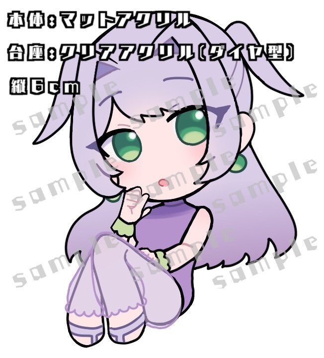 PKGエアオンリー2022アクリルスタンド