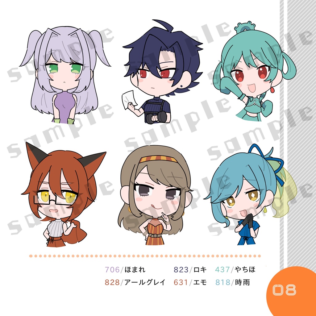 【PKG】イラスト本