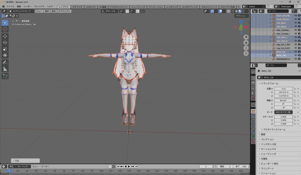 【Unity】Avatar Visual Baker(メッシュとボーンの焼き付け)