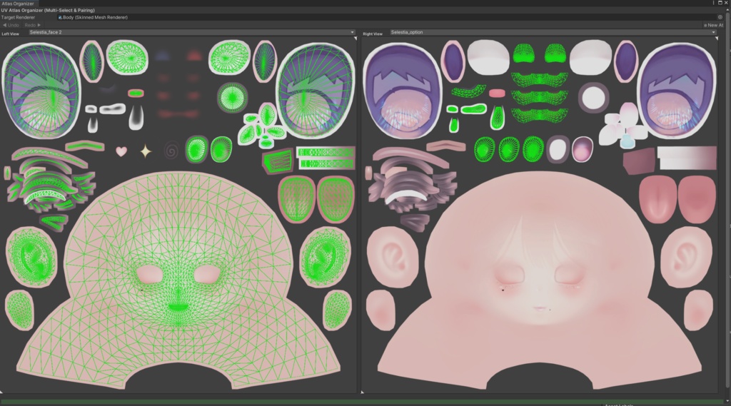 3日間セール【blremder不要】お手軽UV編集ツール【アバター軽量化】