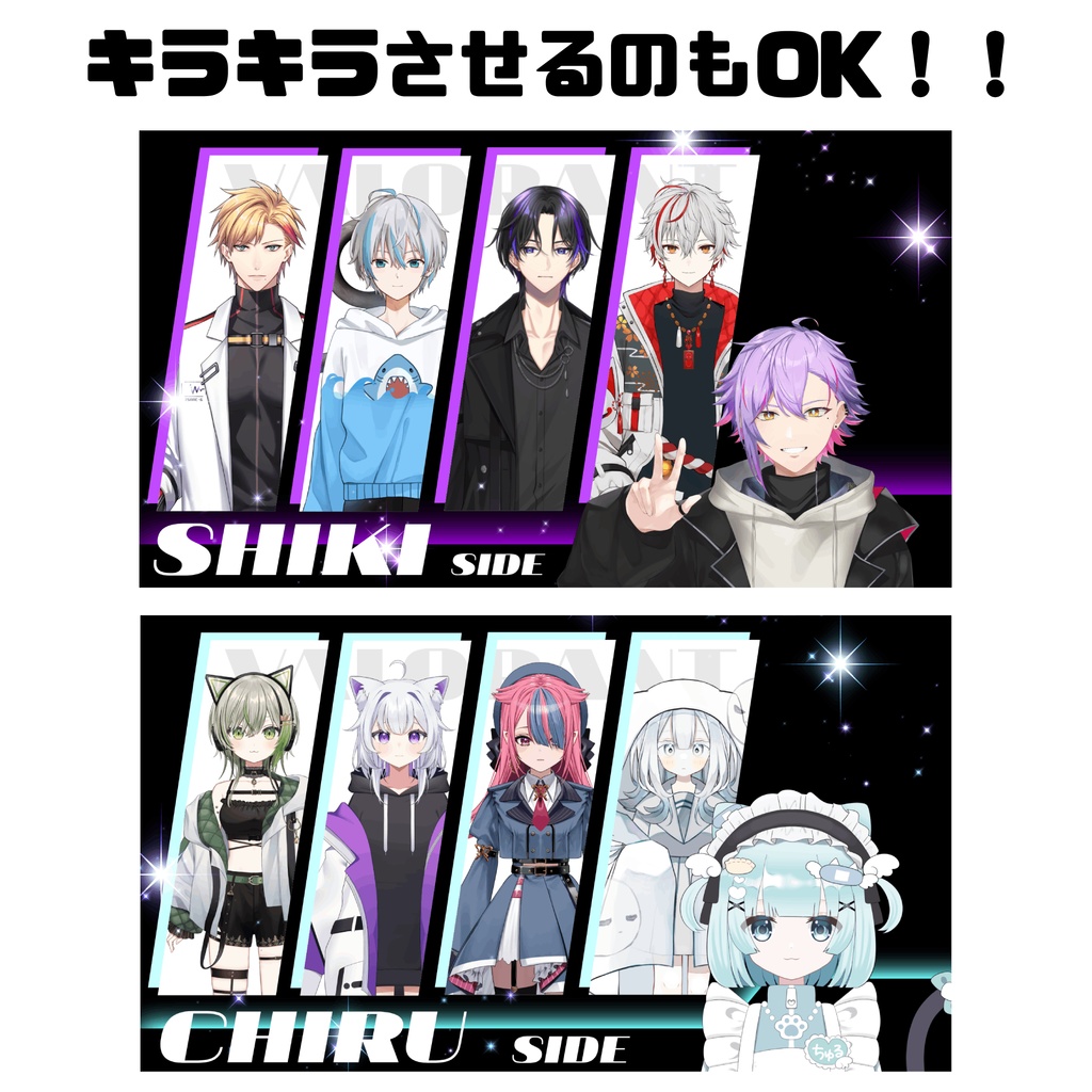 VALORANTサムネイル素材【フリー素材】