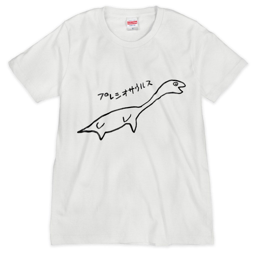 プレシオサウルスTシャツ(シルクスクリーン印刷)