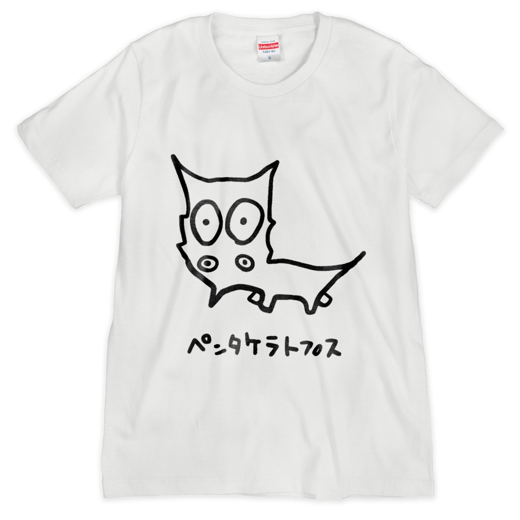 ペンタケラトプスTシャツ(シルクスクリーン印刷)