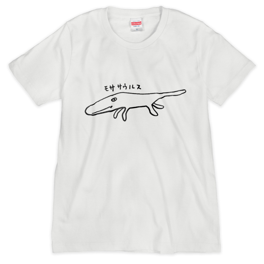 モササウルスTシャツ(シルクスクリーン印刷)