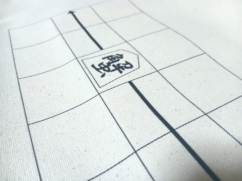 将棋之駒トートバッグ