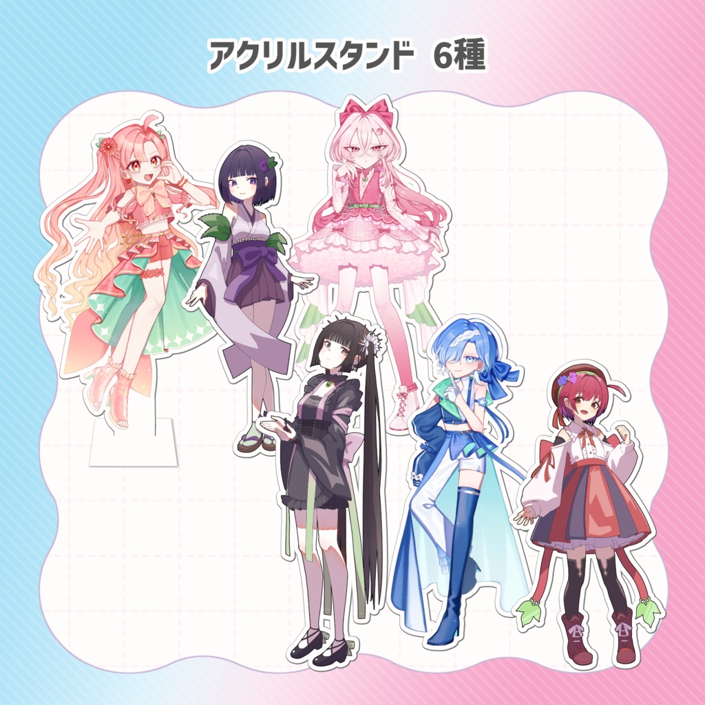 【青天】アクリルスタンド【イソラ･フィオーレ】