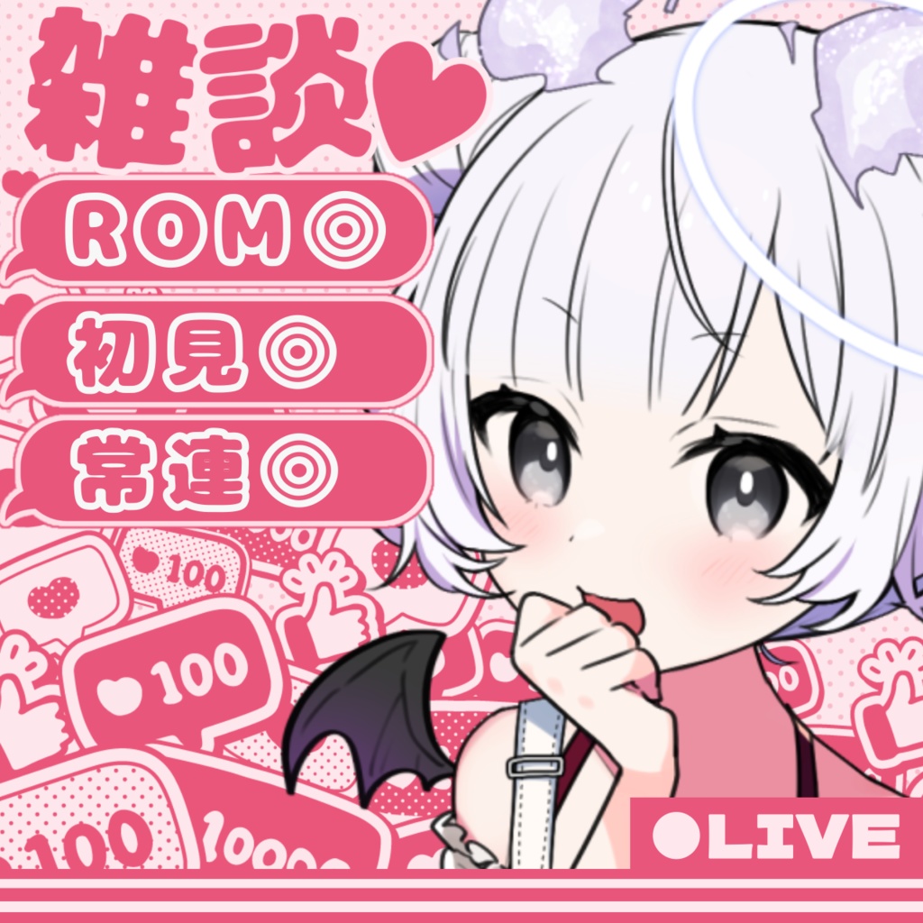 IRIAM【雑談配信】