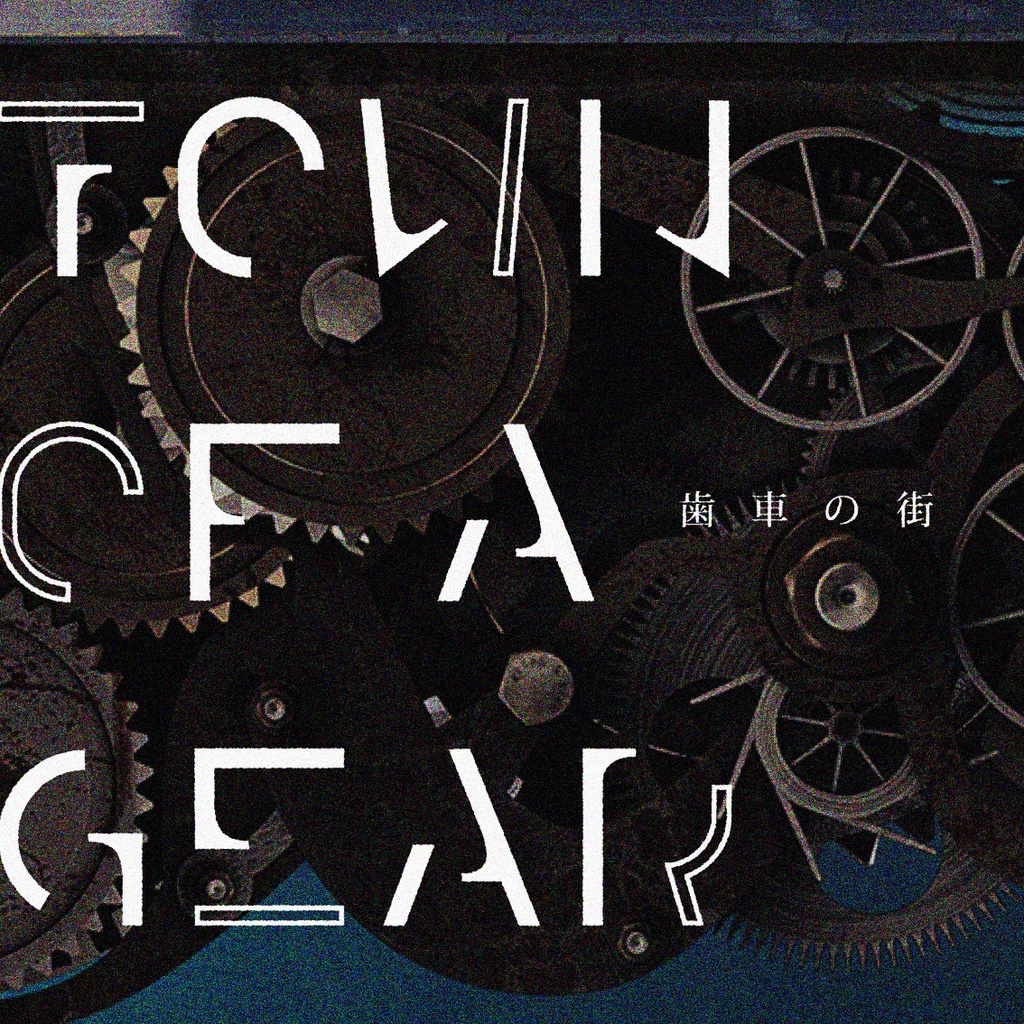 とげかけフェイス99