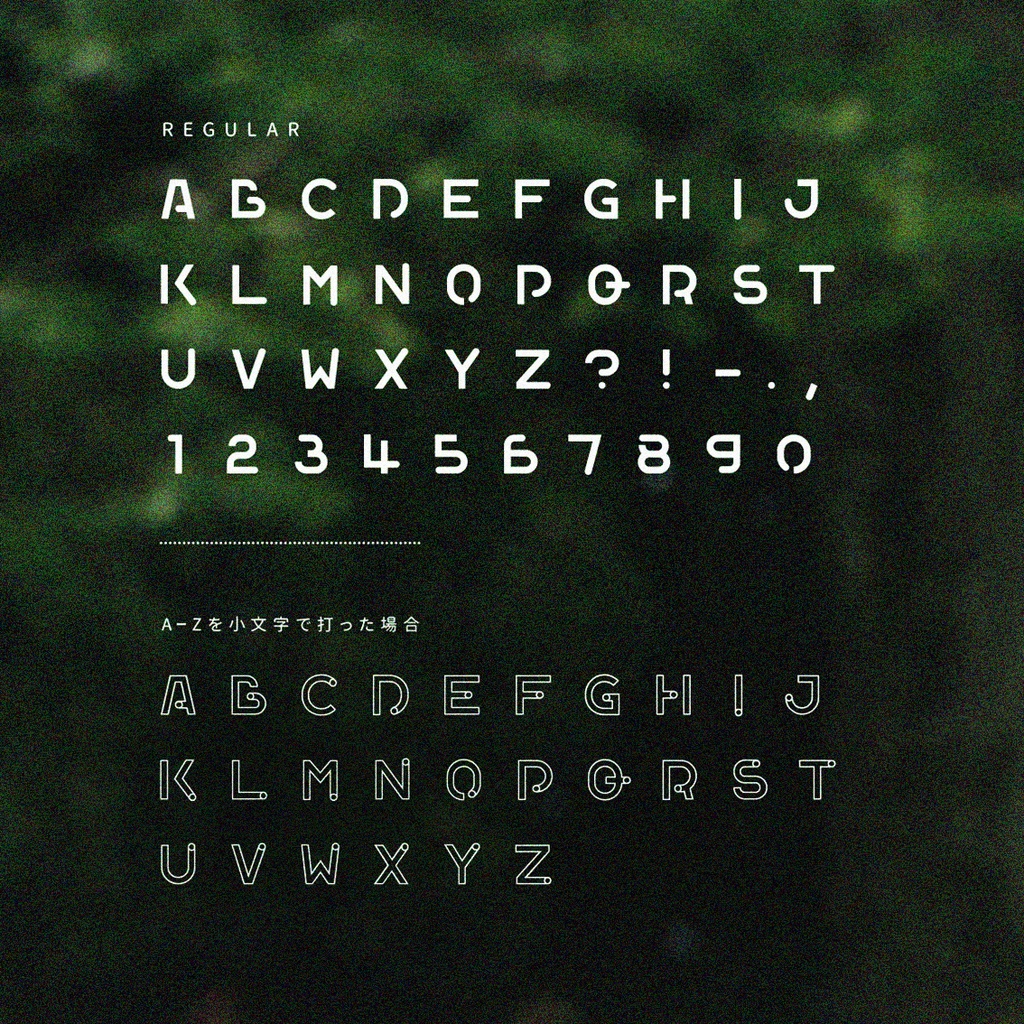 あいまいバトン99