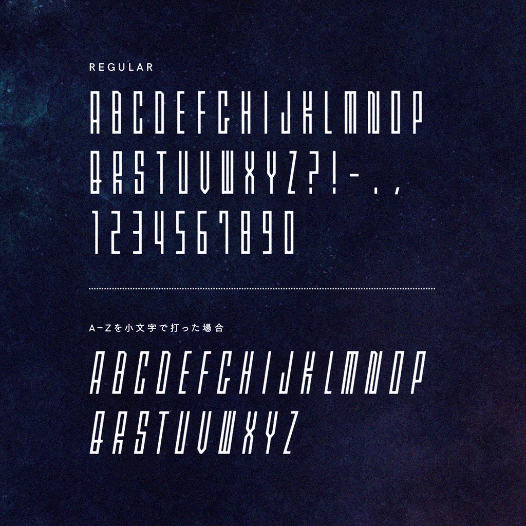 ほそながガジェット99