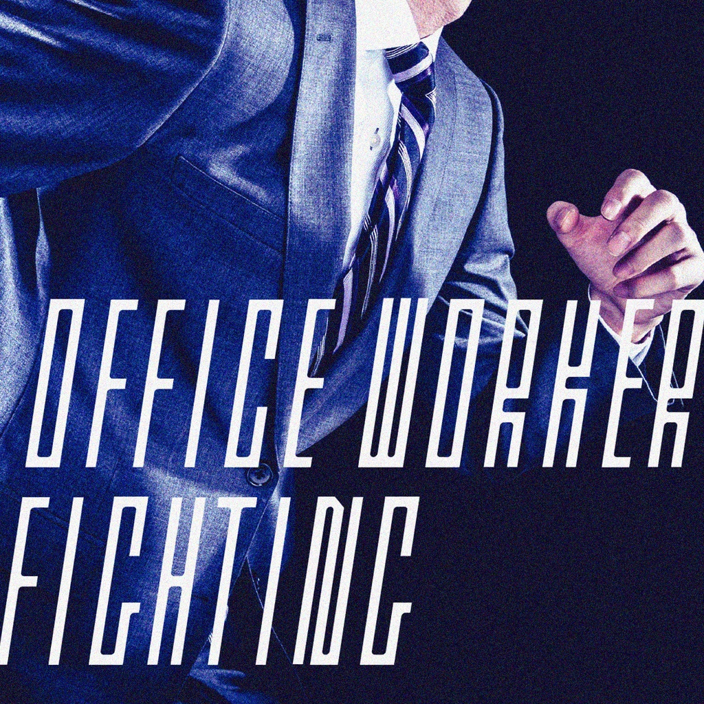 ほそながガジェット99