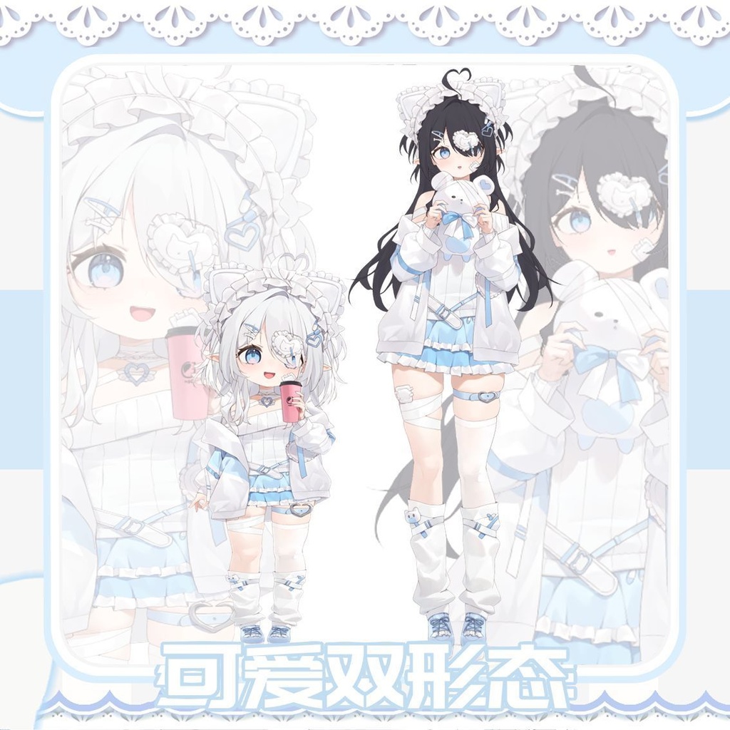 L2D Cute Menhera Bear Girl Model Vtuberstudio ready( Limited sale of 12 copies)with overlays