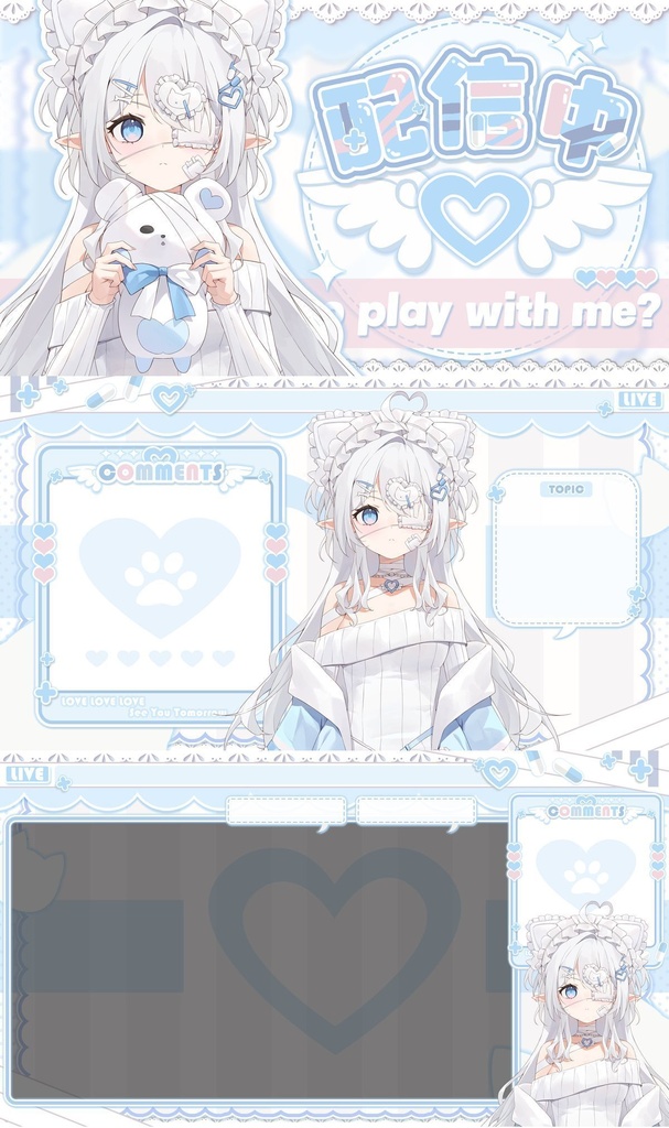 L2D Cute Menhera Bear Girl Model Vtuberstudio ready( Limited sale of 12 copies)with overlays