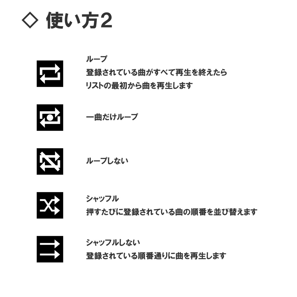 【VRC対応】聴ける&色も変わるゲーミングスピーカー