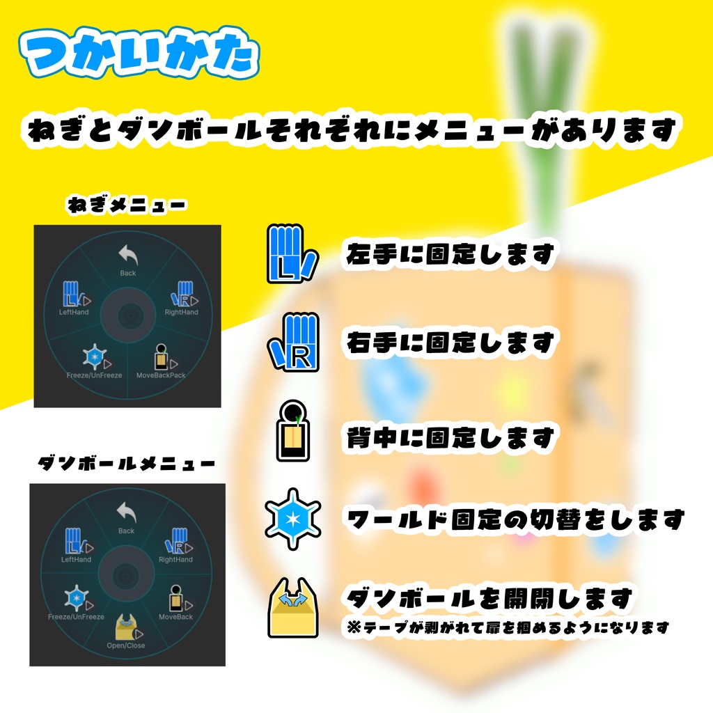 【MA対応】ダンボールリュック