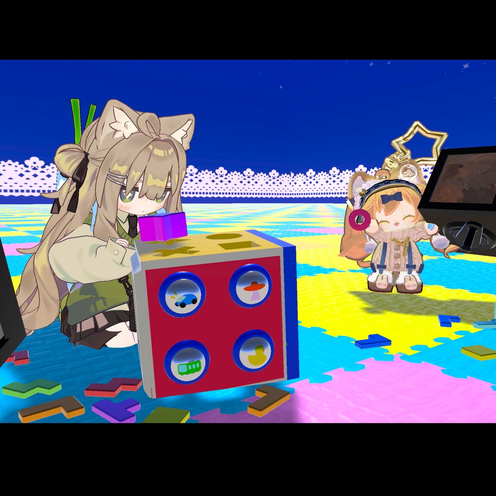 ふしぎなはこ