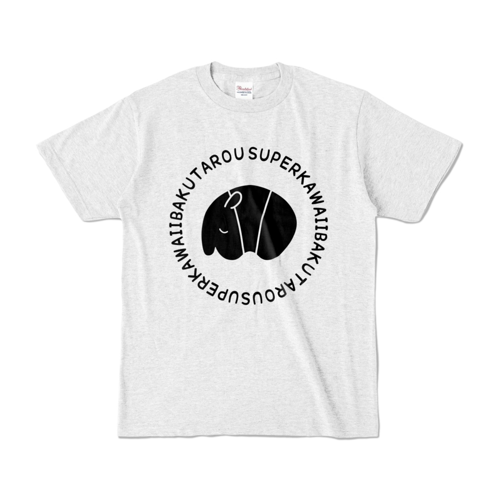 すーぱーかわいいばくたろうカラーTシャツ