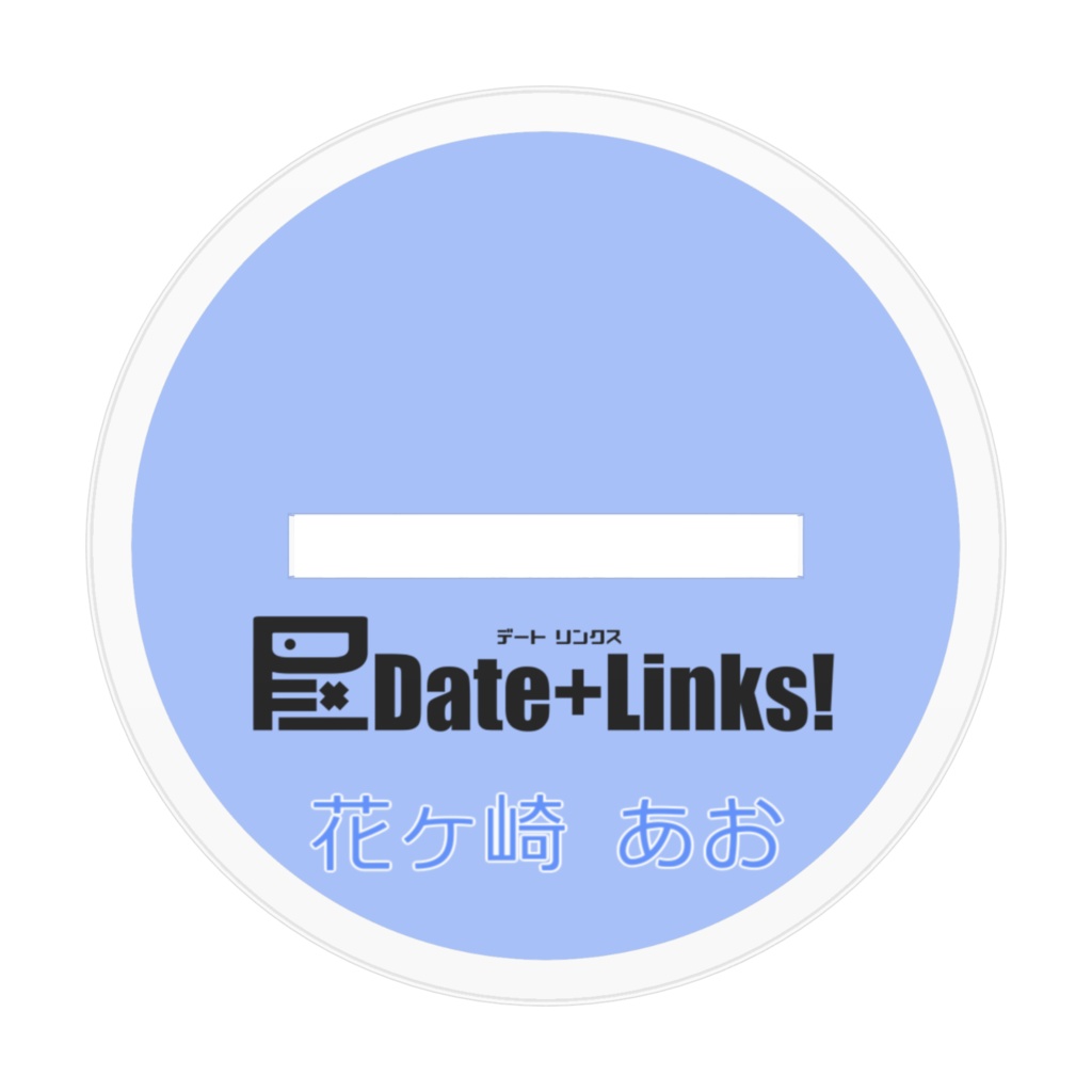 花ヶ崎あお:水着衣装