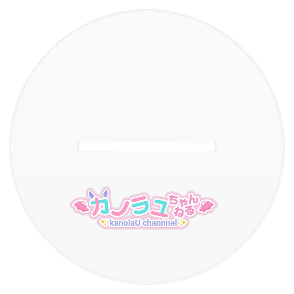 「Ⅴのカノラユ」アクリルフィギュア白バニー裸足ver