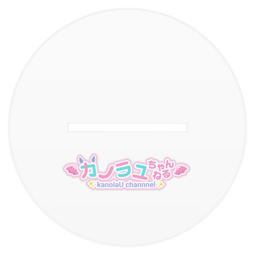 「Ⅴのカノラユ」アクリルフィギュア白バニーストッキングver