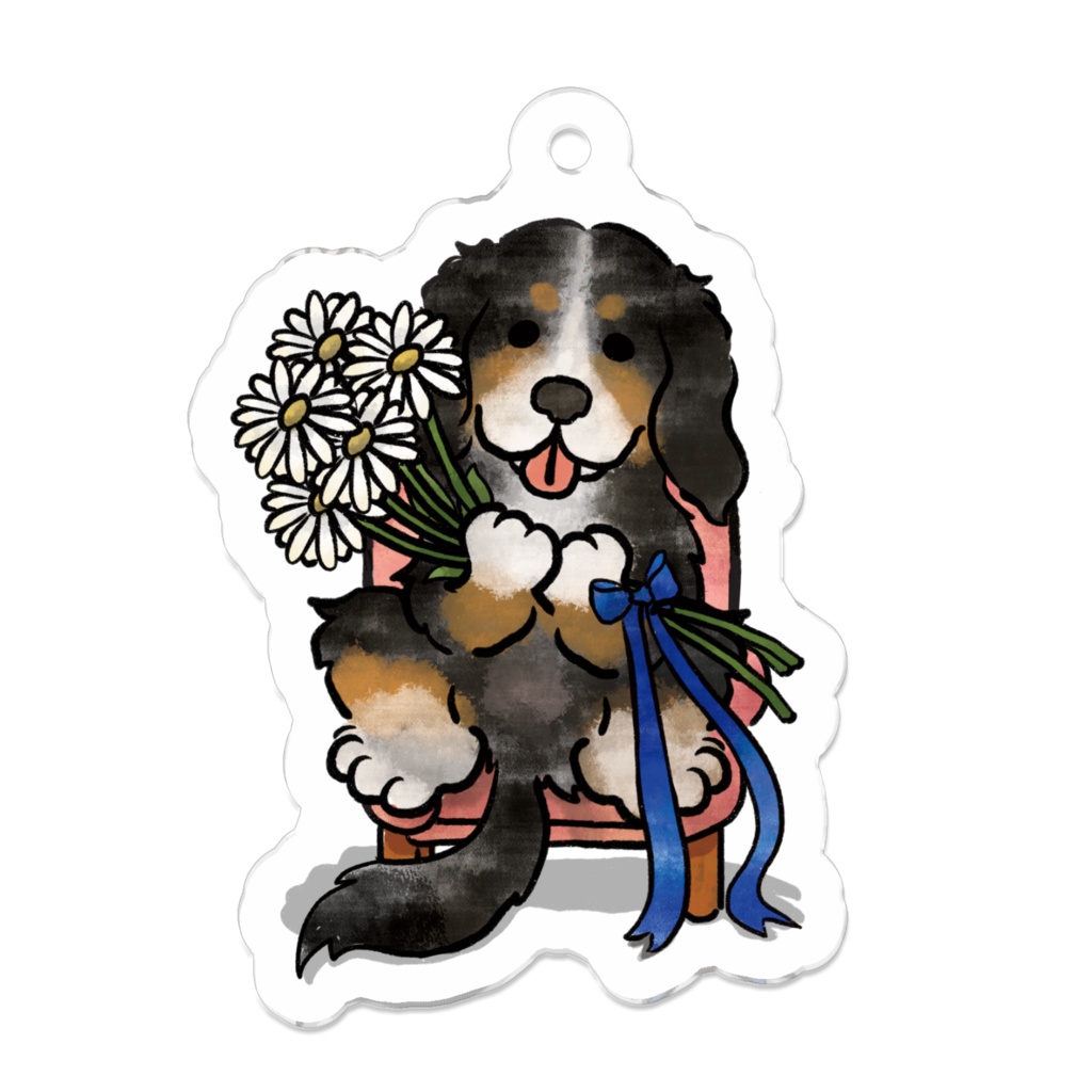 【オハナとボクたち】シリーズ/バーニーズマウンテンドッグアクリルキーホルダー(マーガレット)