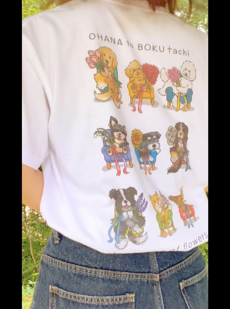 【オハナとボクたち】シリーズ/集合イラストTシャツ(ワンポイントカラーver)