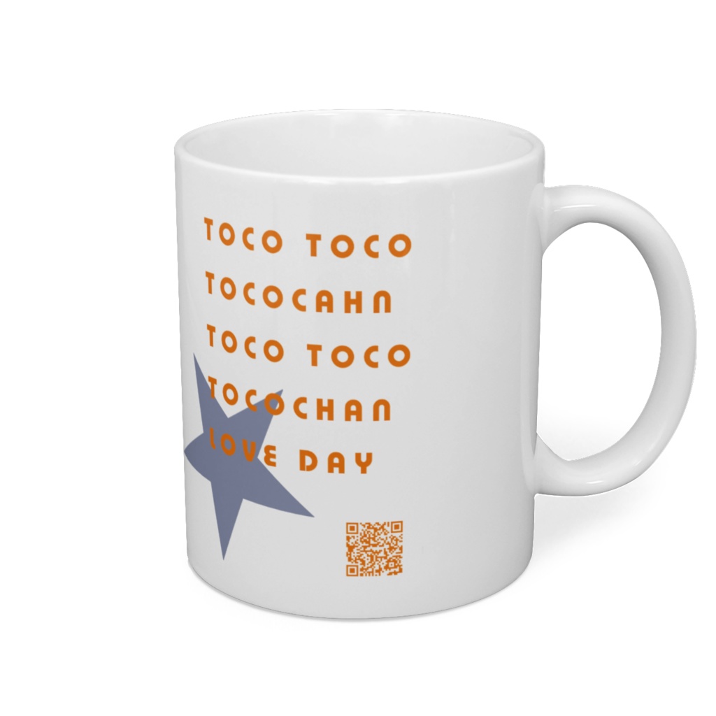 ピアノ曲が聞けるティータイム*トコちゃんカップ