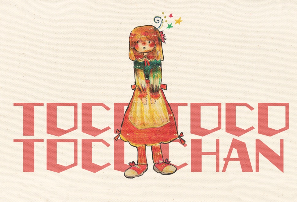 トコトコお出かけ* トコちゃんトートバッグ