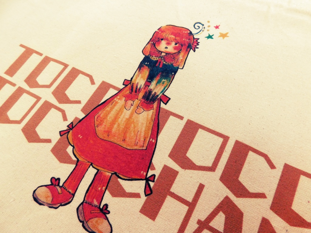 トコトコお出かけ* トコちゃんトートバッグ