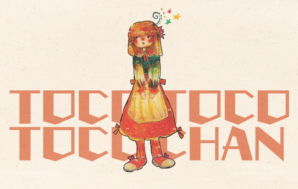 トコトコお出かけ* トコちゃんトートバッグ