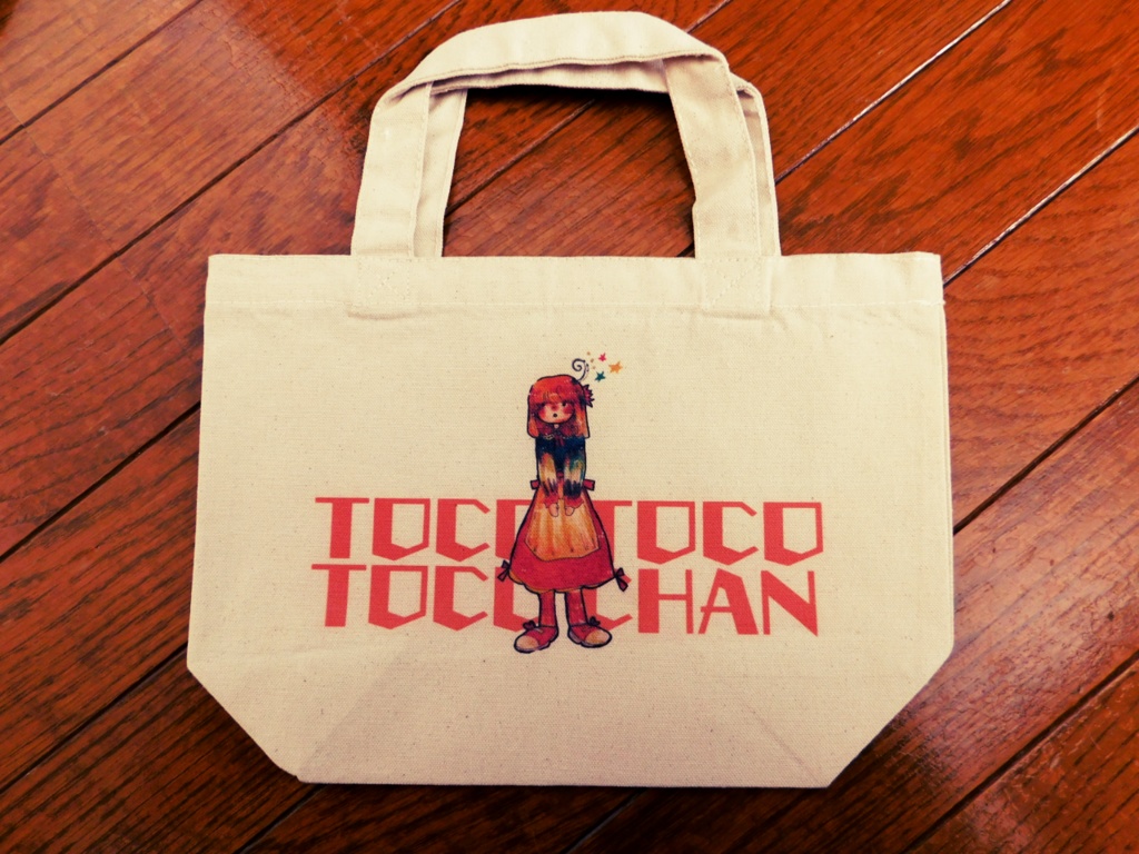 トコトコお出かけ* トコちゃんトートバッグ