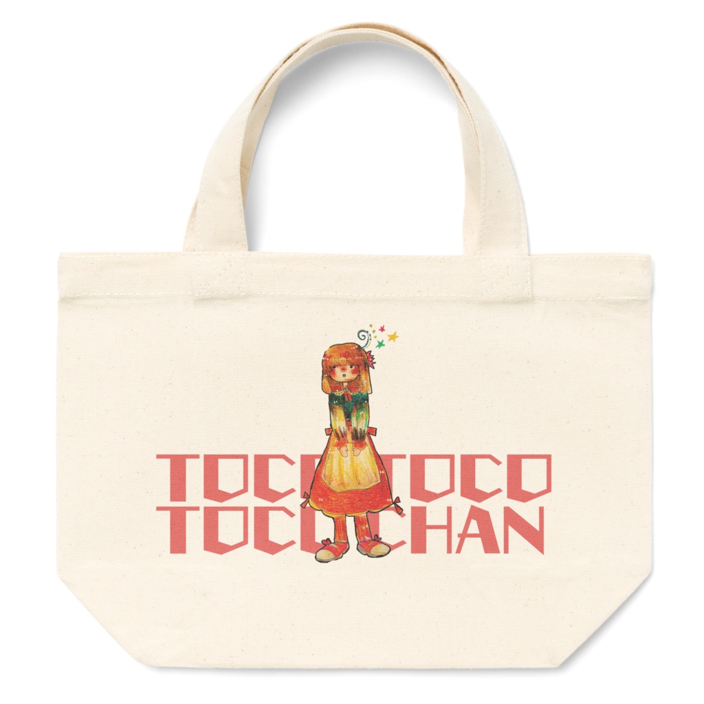 トコトコお出かけ* トコちゃんトートバッグ