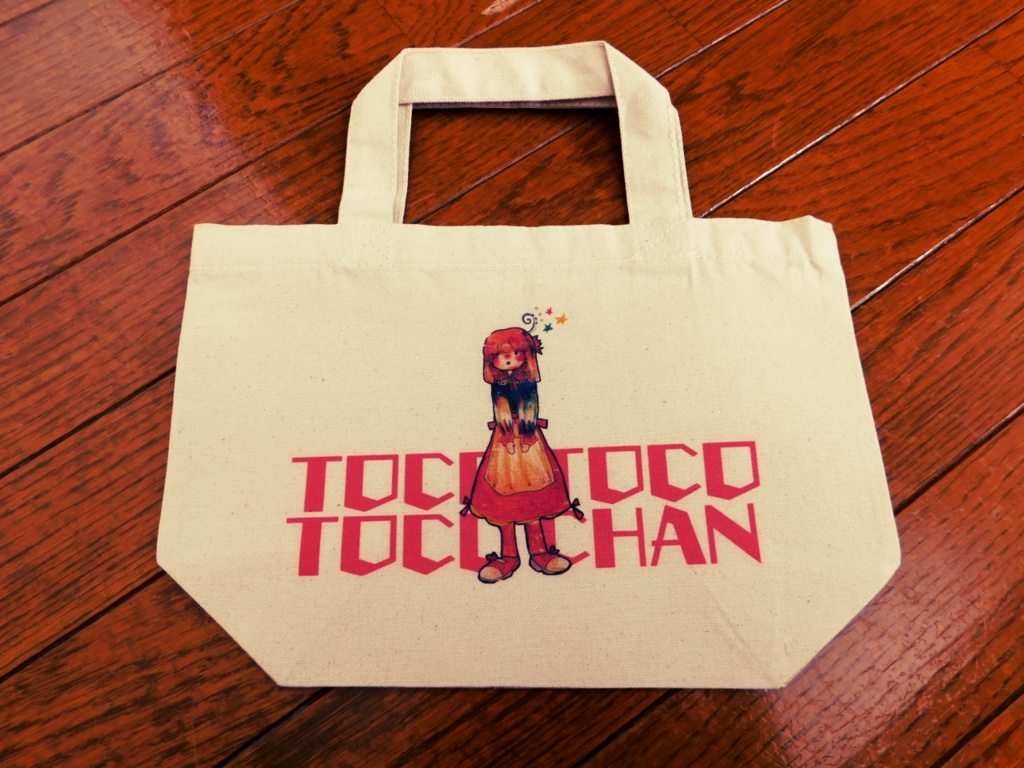 トコトコお出かけ* トコちゃんトートバッグ