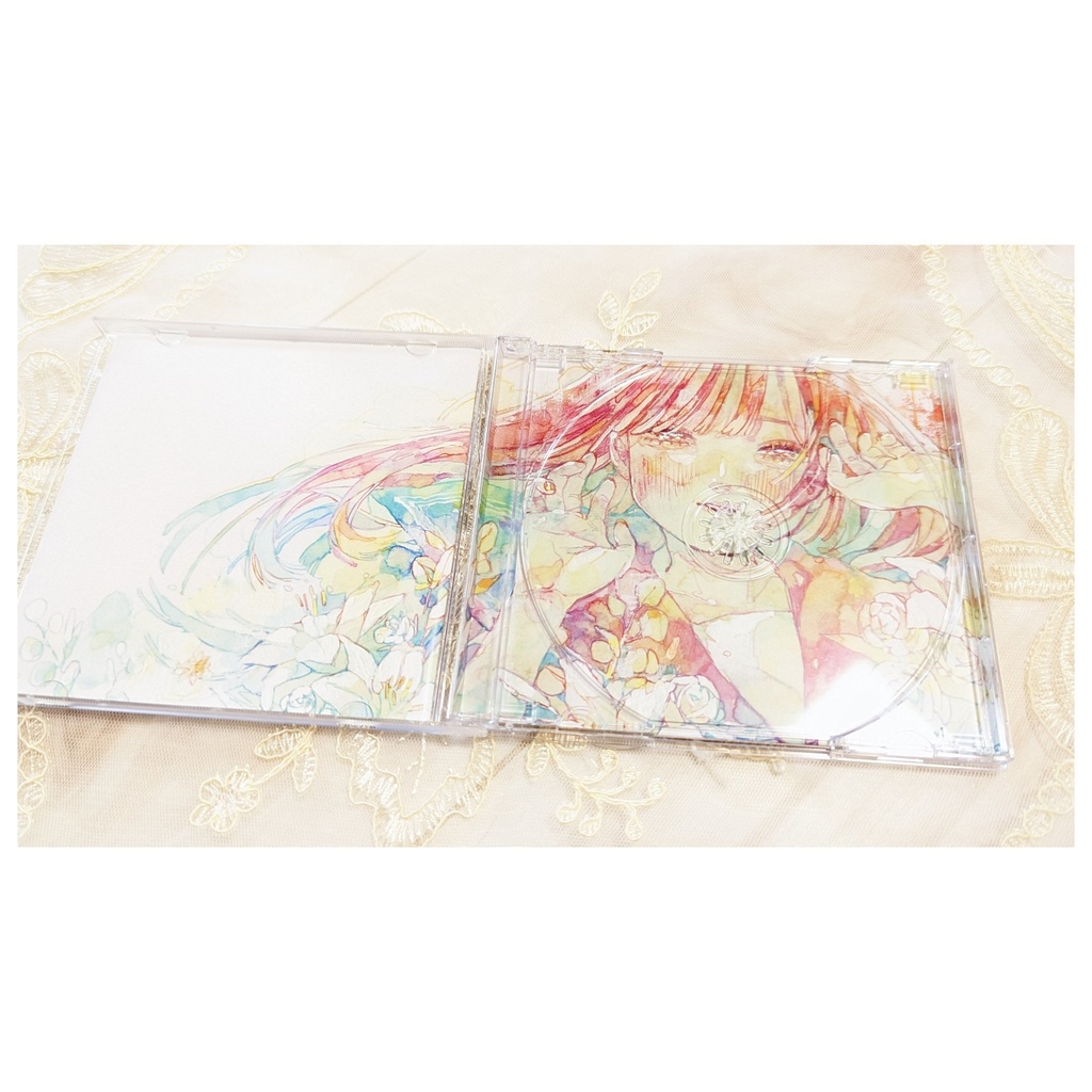 うまれかわる【残部わずか】