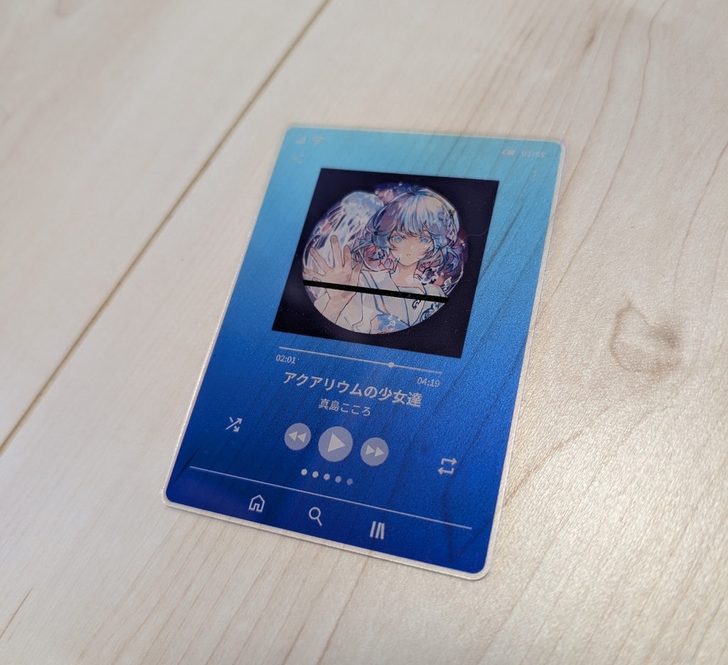 【予約】アクアリウムの少女達*アクリルカード【再販】