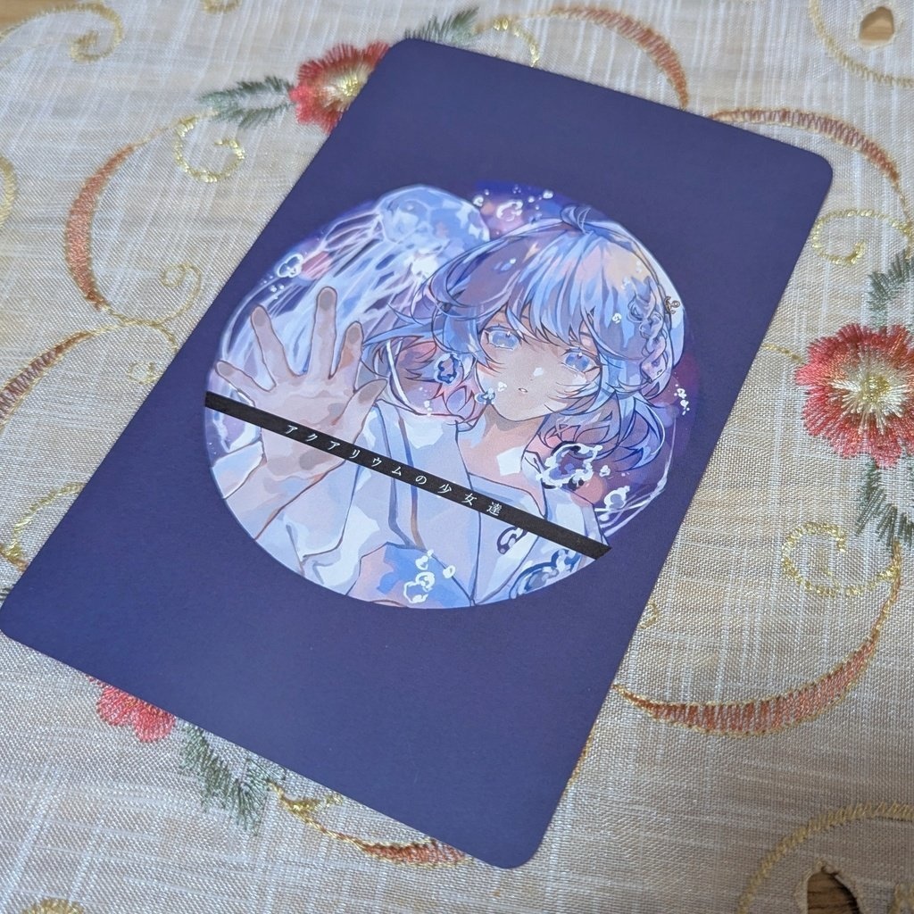 【再販】アクアリウムは踊らない*ポストカードセット(全6種)