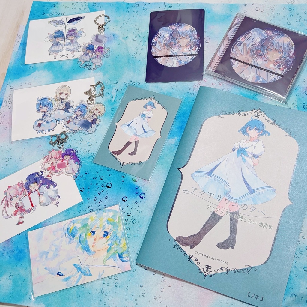 「アクおど福袋2026」【2026/01/04まで｜10セットのみ(残部わずか)】