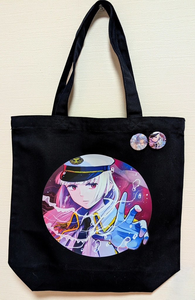 【先行視聴】「アクアリウムよ、眠らないで」ポストカード&クリアカード&缶バッヂ