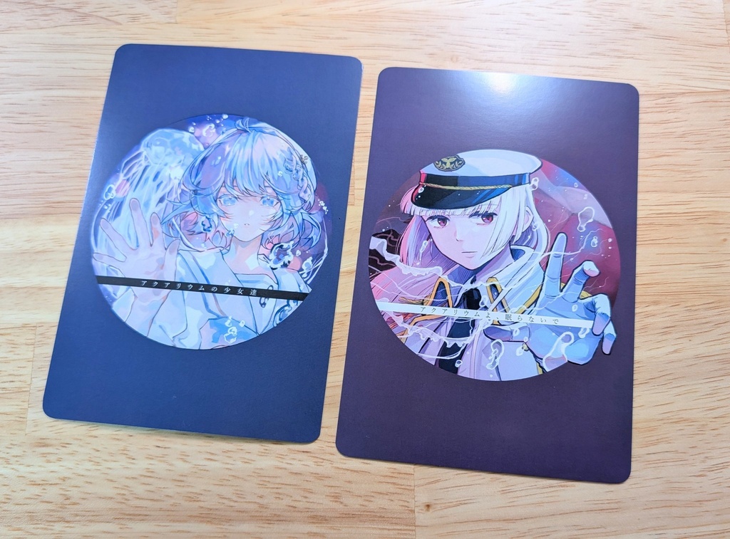 【先行視聴】「アクアリウムよ、眠らないで」ポストカード&クリアカード&缶バッヂ