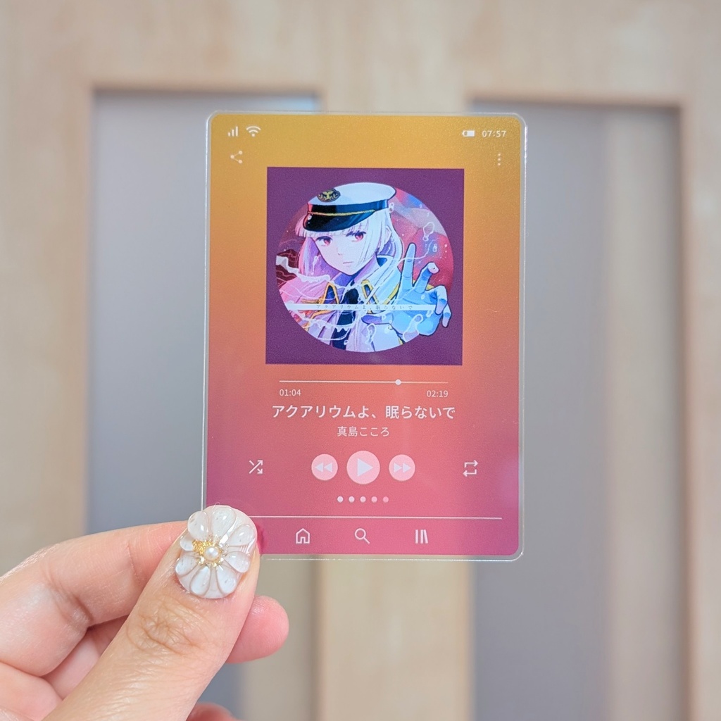 【予約】アクアリウムよ、眠らないで*アクリルカード